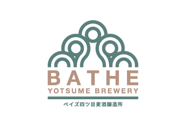 BATHE YOTSUME BREWERY