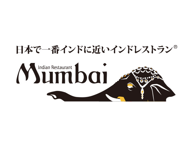 インド料理ムンバイ新宿住友ビル店