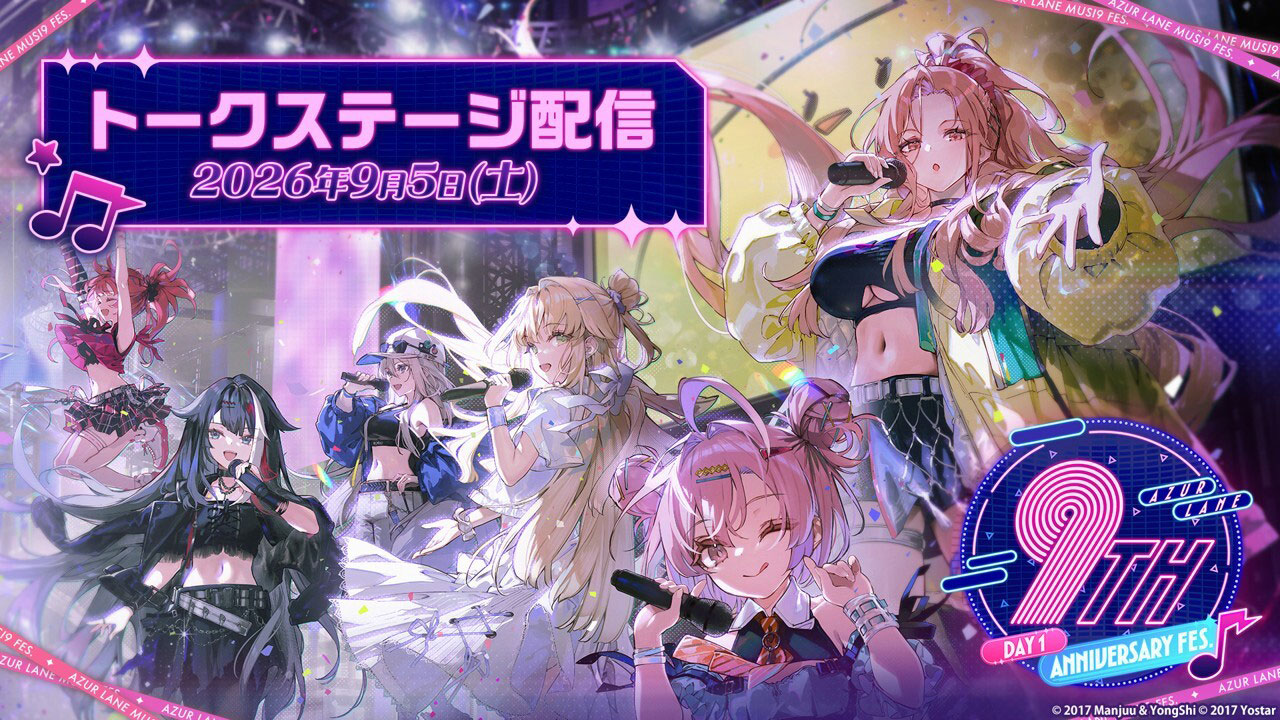 ニコニコ生放送 DAY1